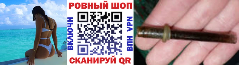 Купить Метамфетамин  Меф  ГАШ  APVP  АМФ  Псилоцибиновые грибы  Асино