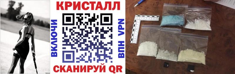 Купить где  Асино  Amphetamine VHQ 