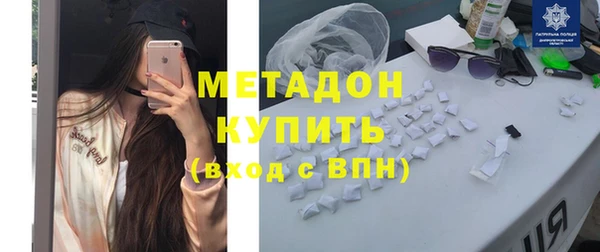 MESCALINE Балахна