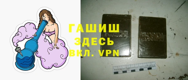 MESCALINE Балахна