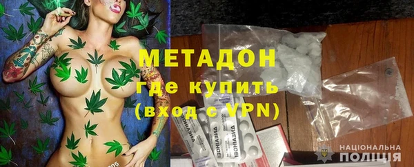 ПСИЛОЦИБИНОВЫЕ ГРИБЫ Баксан